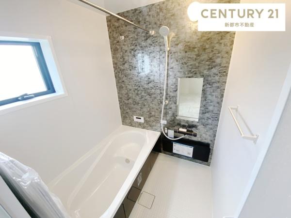 リーブルガーデン倉敷玉島柏島第5 1号棟(バス)