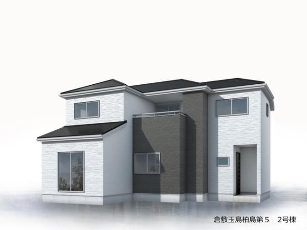 リーブルガーデン倉敷玉島柏島第５　２号棟