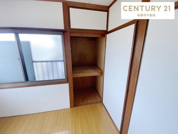 倉敷市中庄の中古一戸建て
