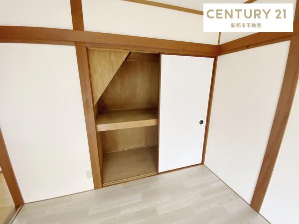 倉敷市中庄の中古一戸建て