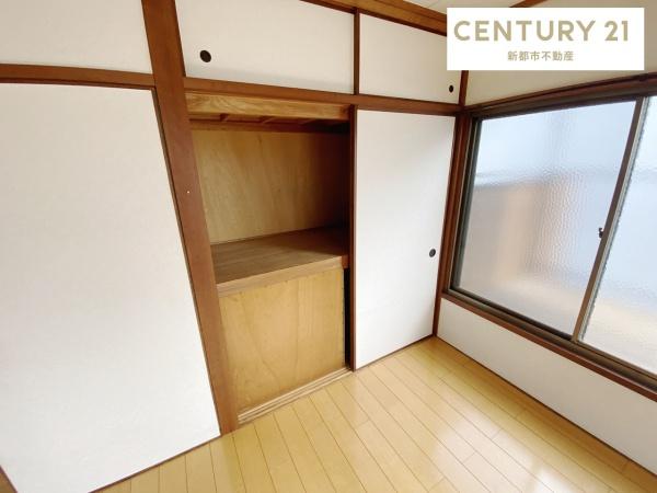 倉敷市中庄の中古一戸建て