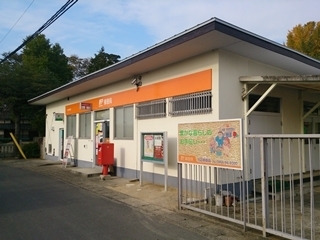 リーブルガーデン倉敷真備町辻田 1号棟(川辺郵便局)