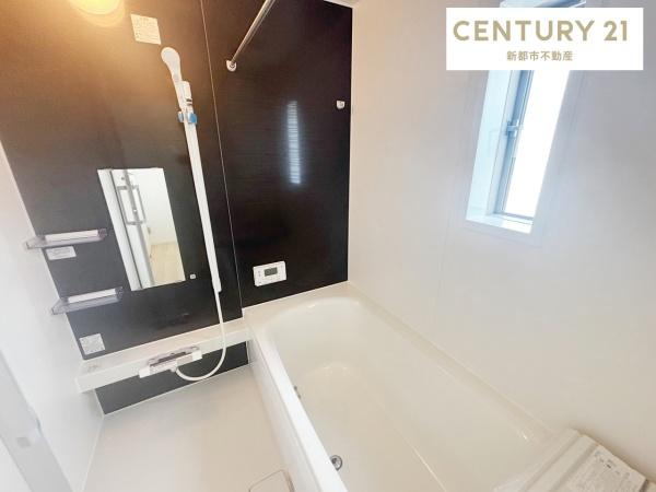 クレイドルガーデン岡山市南区藤田第7 2号棟(バス)