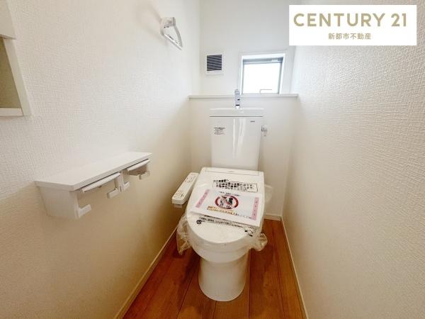 クレイドルガーデン岡山市南区藤田第7 2号棟(トイレ)