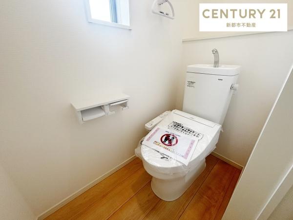 クレイドルガーデン岡山市南区藤田第7 2号棟(トイレ)