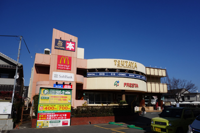 プレステージ津島(ツシマモール)