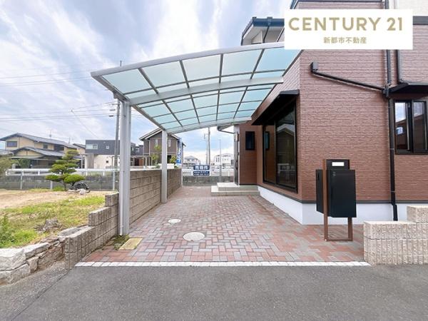 岡山市南区西市の中古一戸建て