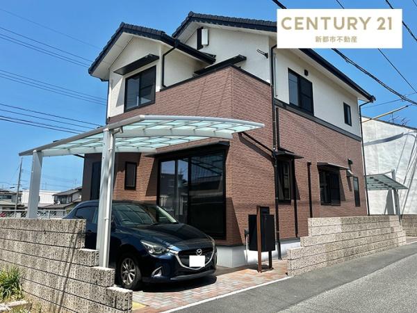 岡山市南区西市