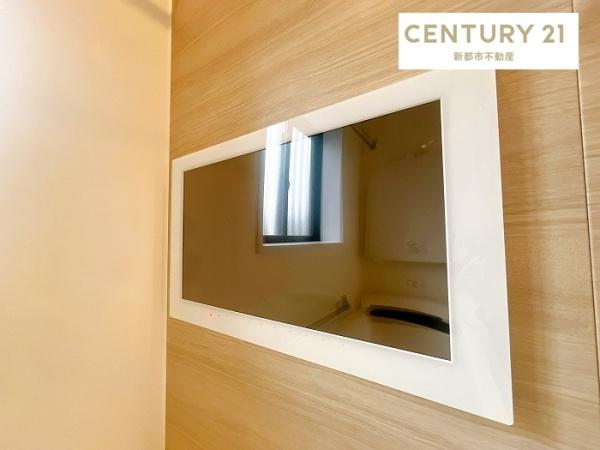 岡山市南区西市の中古一戸建て