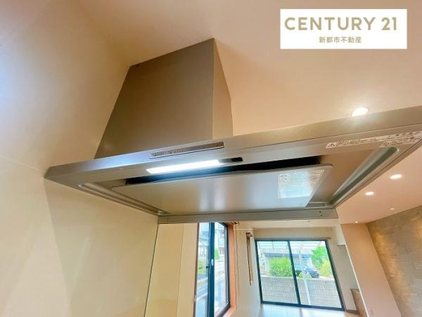 岡山市南区西市の中古一戸建て