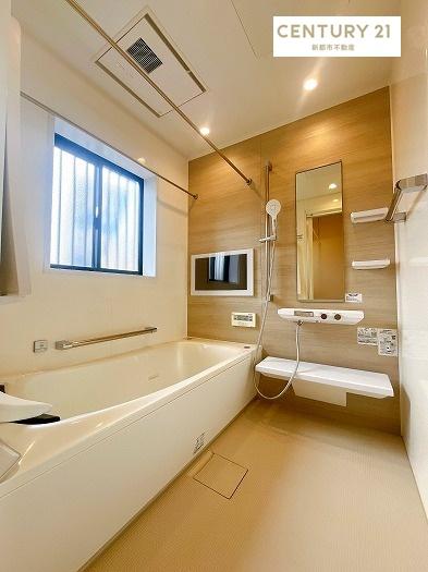 岡山市南区西市の中古一戸建て