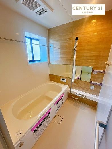 岡山市南区箕島の中古一戸建て