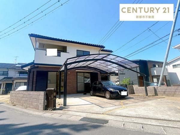 岡山市南区箕島