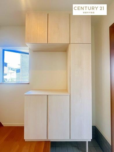 岡山市南区箕島の中古一戸建て