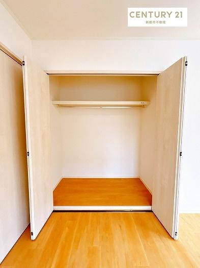岡山市中区湊の中古一戸建て