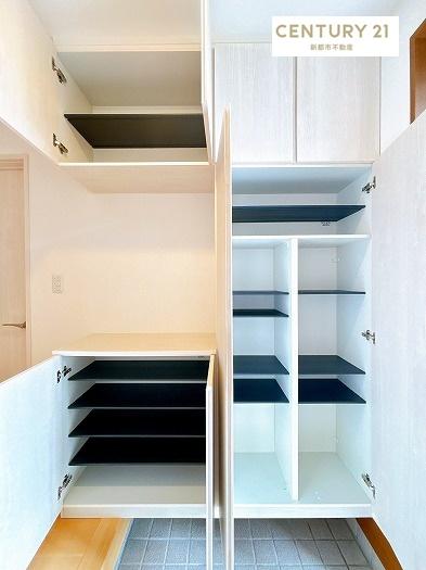 岡山市中区湊の中古一戸建て