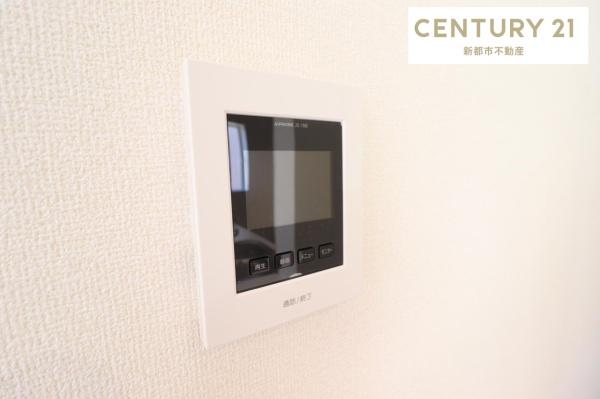ブルーミングガーデン岡山市中区海吉２期　２号棟