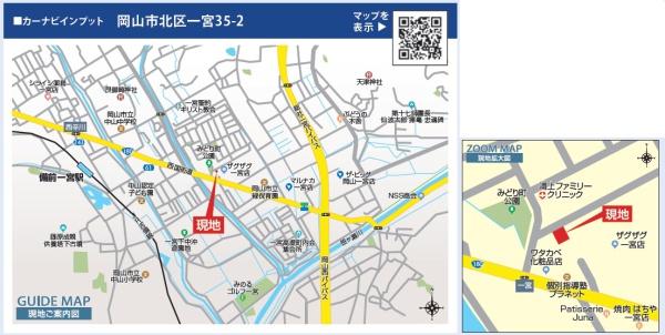 ブルーミングガーデン岡山市北区一宮　２号棟