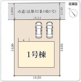 リーブルガーデン倉敷連島町鶴新田第１７