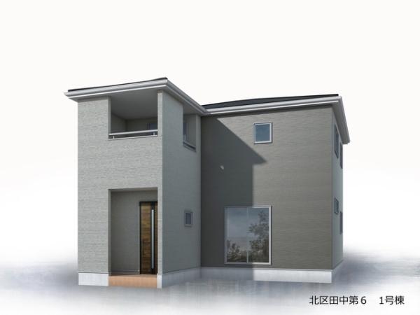 リーブルガーデン北区田中第６　１号棟