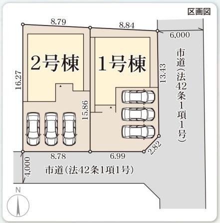 リーブルガーデン北区田中第６　１号棟