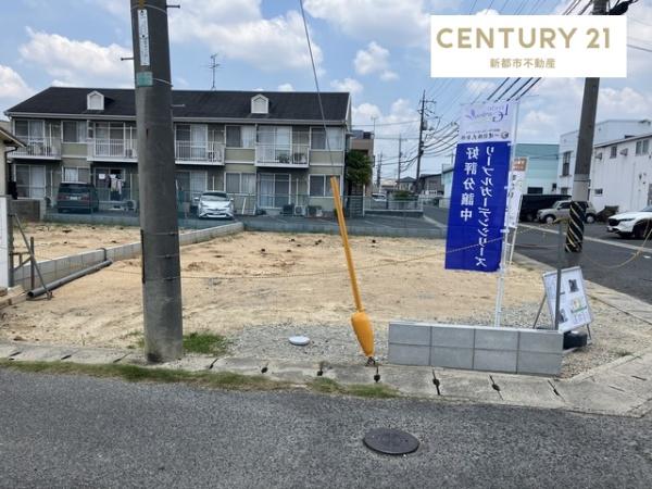 リーブルガーデン北区田中第６　１号棟