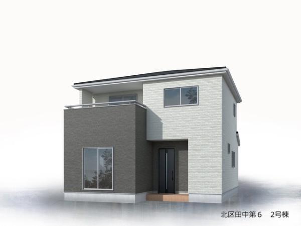 リーブルガーデン北区田中第６　２号棟