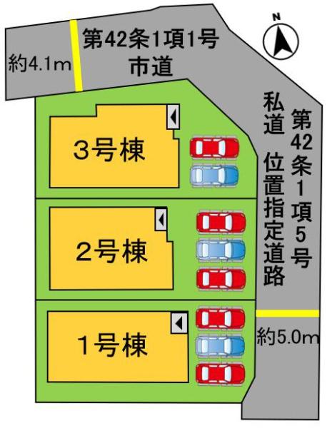 岡山市南区泉田1丁目2期　1号棟