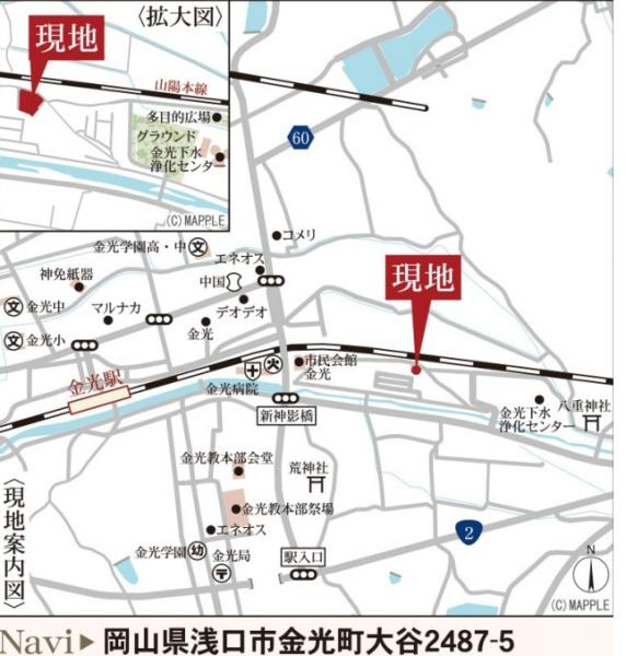 リーブルガーデン浅口金光町大谷第4　4号棟