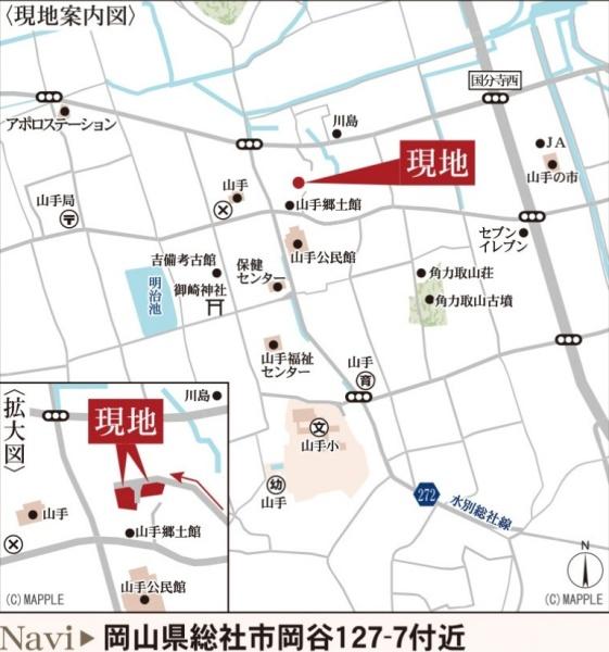 リーブルガーデン総社岡谷　１号棟