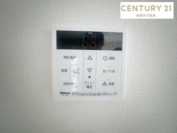 リーブルガーデン総社岡谷　２号棟