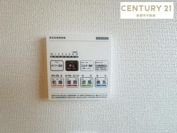 リーブルガーデン総社岡谷　２号棟