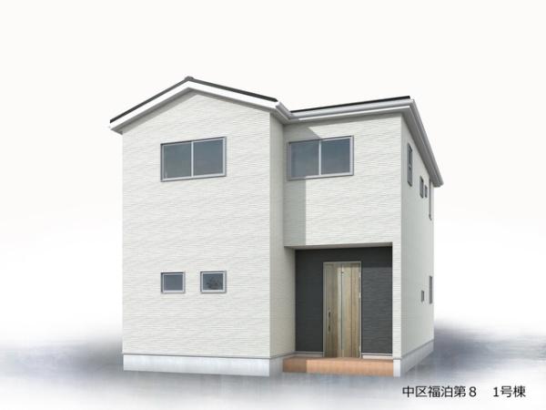 リーブルガーデン中区福泊第８　1号棟
