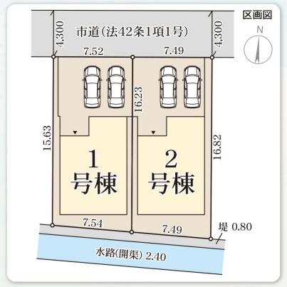 リーブルガーデン中区福泊第８　２号棟