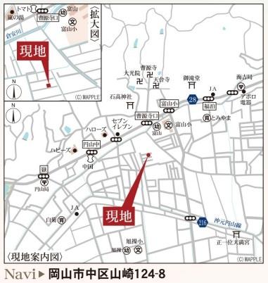 リーブルガーデン中区山崎第１４