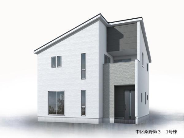 リーブルガーデン中区桑野第３