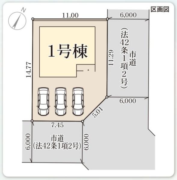 リーブルガーデン中区桑野第３
