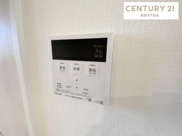 岡山市北区今保２期　２号棟