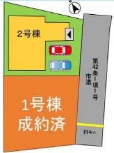岡山市北区今保２期　２号棟
