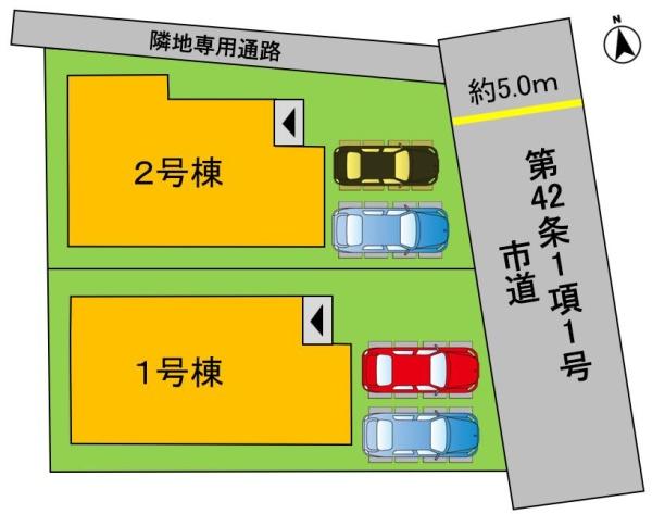倉敷市大内１期　２号棟