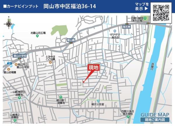 ブルーミングガーデン岡山市中区福泊４期　１号棟