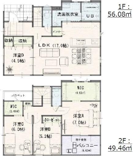 倉敷市上富井１期　２号棟