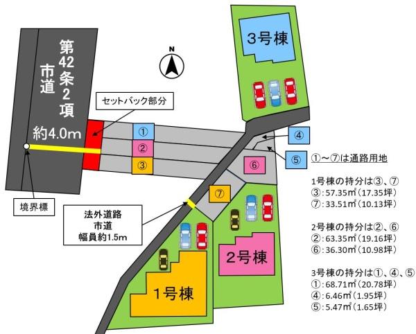 倉敷市上富井１期　２号棟