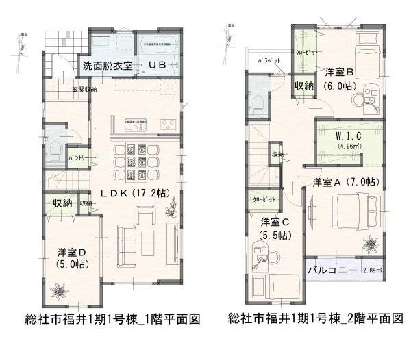総社市福井１期　１号棟