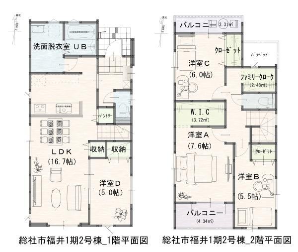 総社市福井１期　２号棟