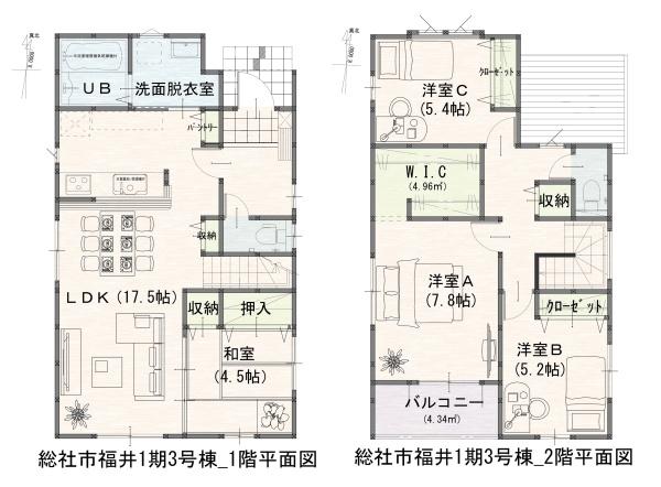 総社市福井１期　３号棟