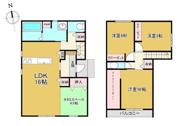 倉敷市中畝４丁目の中古一戸建て