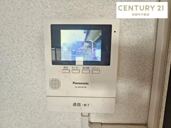 倉敷市中島の中古一戸建て