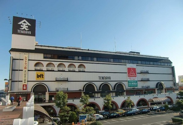 ビ・ウェルフレックス倉敷稲荷町(天満屋倉敷店)
