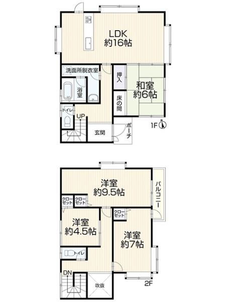 倉敷市西阿知町西原の中古一戸建て